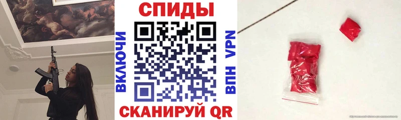 Амфетамин VHQ Касли