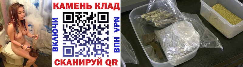 ГАШИШ Ice-O-Lator  Касли 