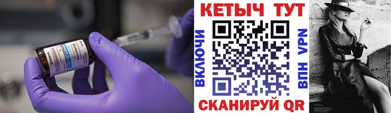 kraken   Касли  КЕТАМИН ketamine 