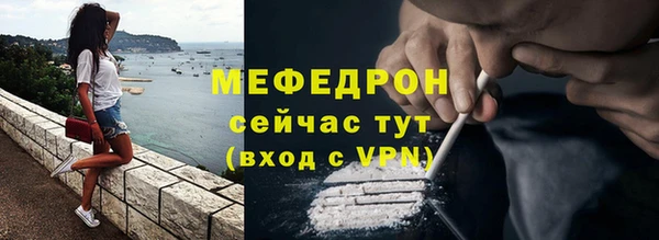 СК Абинск