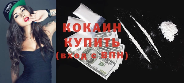 гидропоника Сафоново