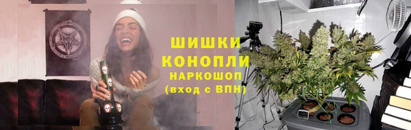 дистиллят марихуана Абдулино