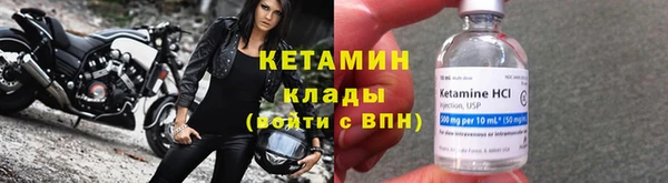ECSTASY Сатка