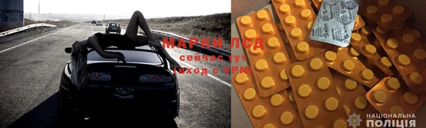 гидропоника Сафоново