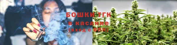 a pvp Ветлуга