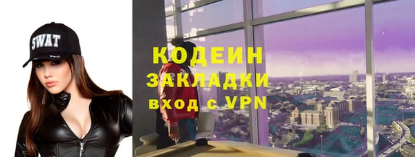 гидропоника Сафоново