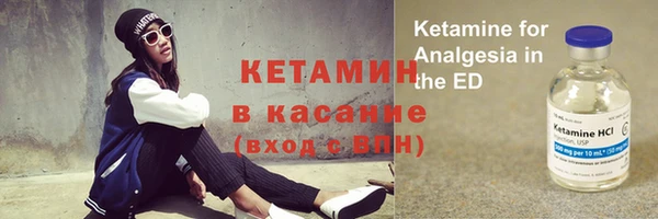 СК Абинск