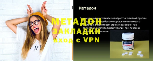 СК Абинск