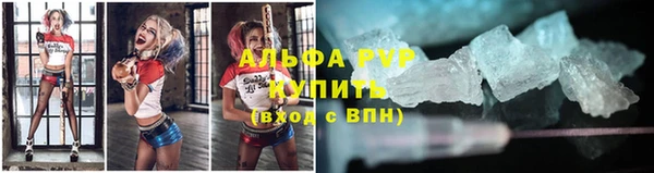 дистиллят марихуана Абдулино