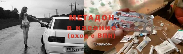 гидропоника Сафоново