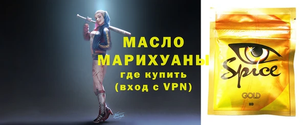 apvp Абаза