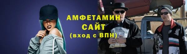 apvp Абаза