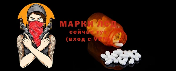 apvp Абаза