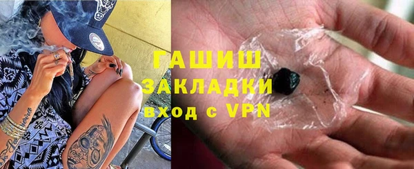 СК Абинск