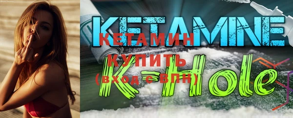 каннабис Видное
