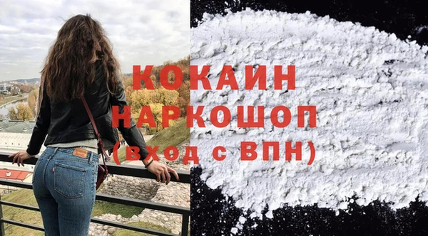 гидропоника Сафоново