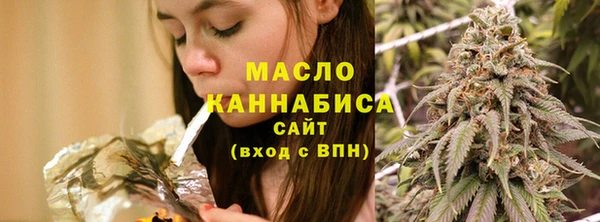 ECSTASY Сатка