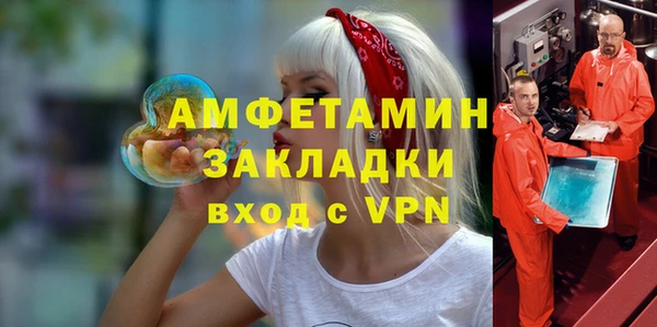 СК Абинск