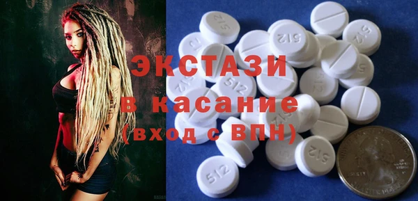 дистиллят марихуана Абдулино