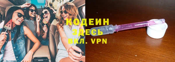 СК Абинск