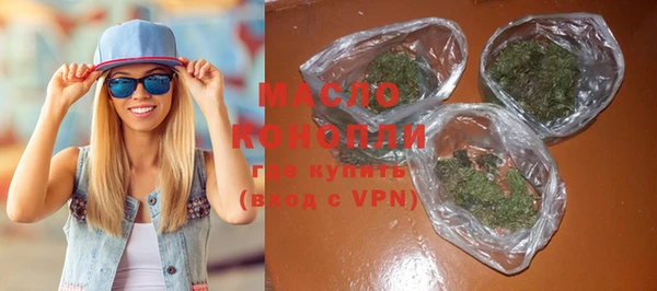 apvp Абаза