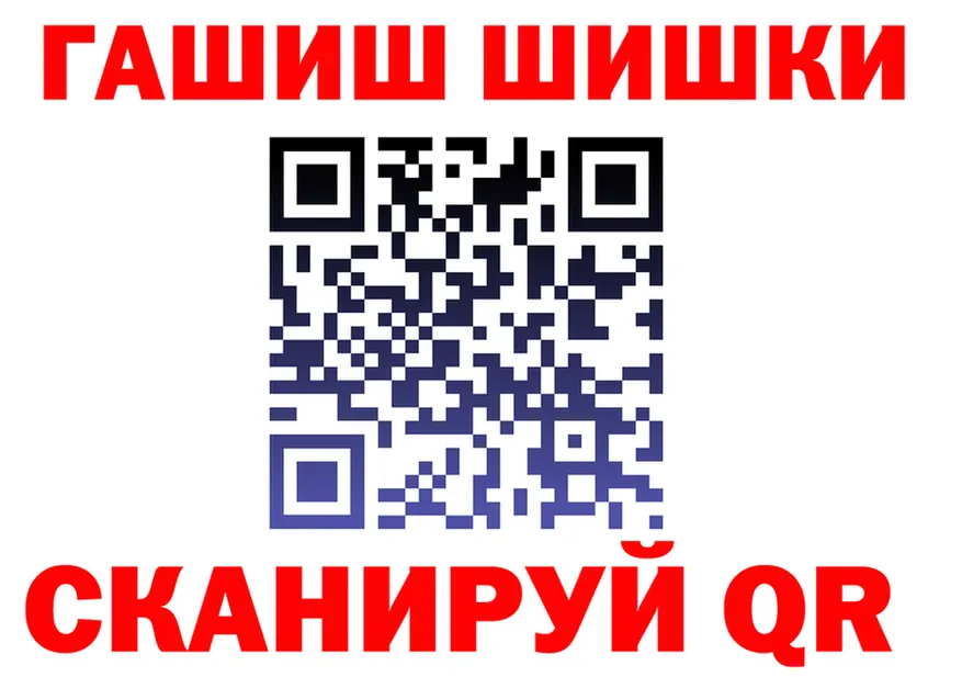 ТГК Wax вход это мега Касли