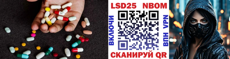 ссылка на мегу tor  где найти наркотики  Касли  ЛСД экстази ecstasy 