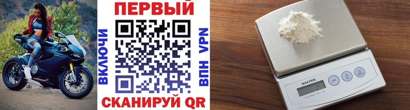 mega как войти  Касли  Метамфетамин винт  закладка 