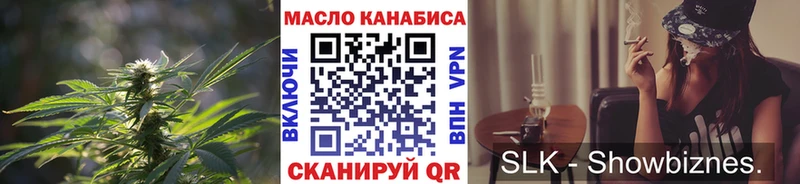 где купить наркоту  Касли  ТГК жижа 