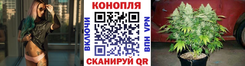 Марихуана тримм Касли